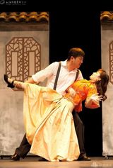 幻灯图集：图解老上海版莎士比亚剧目《驯悍记》