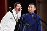 高清组图：德云社举办相声专场 主打“名门之后”