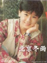 组图：39岁的贾静雯童年嫩照可爱俏皮