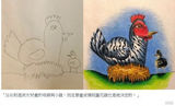 组图：超强老爸为孩子的画上色 涂鸦变名画