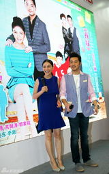 组图：2013中国国际影视节目展众星云集