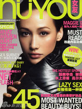 高清组图：Maggie Q开通微博 130张美图集锦