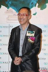 组图：毛俊辉苏玉华等戏剧书展 谢君豪朗诵