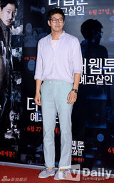 组图：金素贤李尚允等捧场《杀人预告》首映会