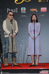 组图：金像奖提名揭晓 梁朝伟张家辉再争影帝