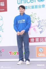 高清图：黎明出席慈善活动 被问生子计划没好气