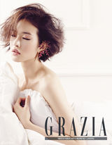 高清图：金宇彬女友珠宝大片 秀雪肤性感美艳