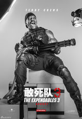 组图：《敢死队3》发海报 14年8月硬汉归来