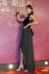 组图：海清带病上阵潮盛典 周立波自称上海最潮人