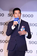 组图：郭富城出席时尚活动呼吁媒体自律