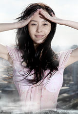 组图：王子文曝光夏日写真 清凉之风迎面袭来