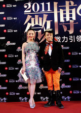 高清组图：姚晨蔡康永携手微博之夜压轴红毯