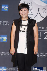 组图：韩星黄新惠等亮相《Let美人2》发布会