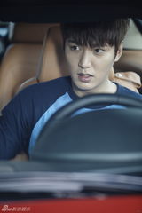 组图：《继承者》开机 李敏镐显上流继承者威严