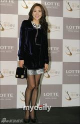 组图：韩国女子组合Wondergirls成员先艺大婚