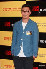 组图：余文乐称不认识王璐瑶 朋友建议对暗号联络