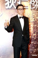 高清组图：《狄仁杰》慈善首映 刘德华巧对冲动影迷