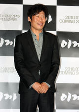 高清图：《苔藓》媒体首映式 朴海日等出席现场