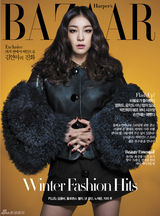 高清组图：韩滑冰公主金妍儿时尚大片 秀成熟媚惑