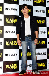 组图：宋承宪李秉宪2PM助阵苏志燮新片VIP首映