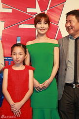 组图：《激战》首映 张家辉与李馨巧欢乐打闹