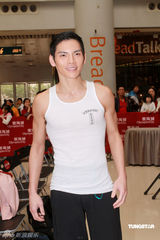 幻灯图：唐诗咏赞陈志云是好上司 曾发短讯慰问对方