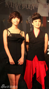 幻灯：王珞丹亮相《大周末》庆典 黑裙短发尽显俏皮