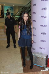 组图：阿娇(钟欣桐)周慧敏许志安等出席美容活动