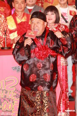 组图：《喜上加囍》首映大胜 曾志伟携群星贺岁