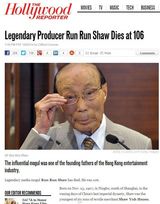 组图：传媒大亨邵逸夫去世各大外媒发文致哀