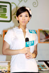 幻灯图：郑欣宜再度减重成功 肥姐纪念日以工作为重 