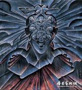 组图：第一届新锐艺术人物评选活动获奖者作品展示