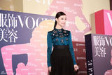 组图：倪妮亮相《Vogue》盛典 端庄大方展自信笑容