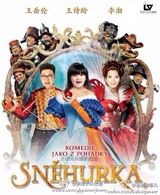 组图：《爸爸》五娃再遭PS 变身复仇者联盟