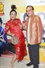 组图：《虾仔嗲哋》将演 贾思乐发布会吻戚美珍