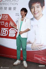 组图：炎亚纶被指与汪东城撞脸：越爱长越像