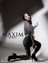 组图：韩国女歌手MayBee最新时尚杂志写真