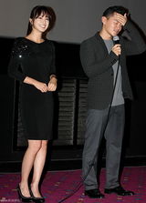 组图：《大奖赛》首映 金泰熙杨东根等现身