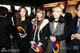 组图：韩星金慧秀与女团Secret等巴黎出席博览会