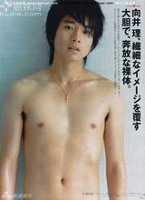 策划：上杂志被脱光的日本一线男星 全裸肉搏战