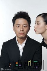 组图：《圣天门口》段奕宏宋佳可爱搞怪