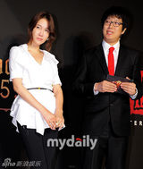 组图：韩星李智雅参加游戏发售纪念活动