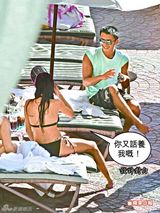 组图：张柏芝三点式与谢霆锋暧昧度假
