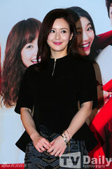 组图：柳真严泰雄出席《我们可以相爱吗》发布