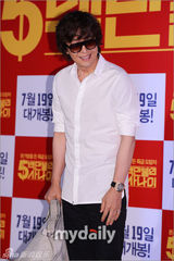 组图：裴勇俊金秀贤等捧场朴振英新片