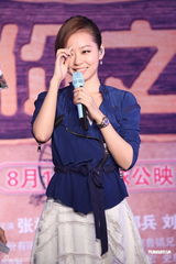 张靓颖献声《无价之宝》 王晶曝谢霆锋从未探班(图)