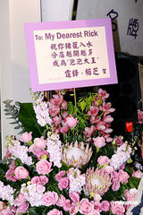 幻灯图集：林心如出席活动 直言与唐季礼很久没联络 