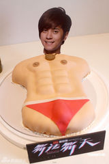 幻灯图：罗志祥与粉丝共赏3DMV 力挺小S没“家暴”