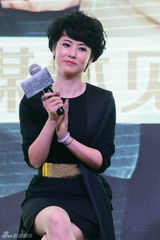 组图：伦理励志剧《璀璨人生》主创见面会