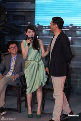 组图：《铜雀台》发布会 周润发刘亦菲苏有朋出席